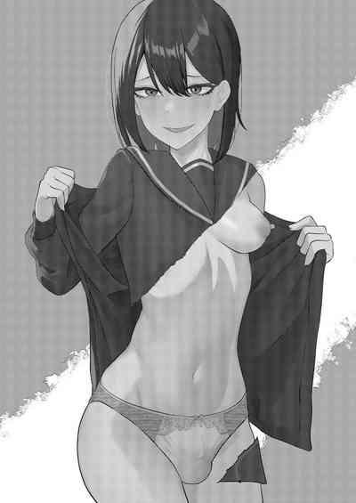 Katsuage ni Akita kara P-katsu Sagi Shitemita! | 因为厌倦了抢劫就尝试了爸爸活欺诈！ 2