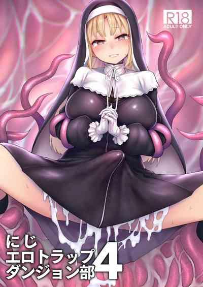 Niji Ero Trap Dungeon Bu 4 1