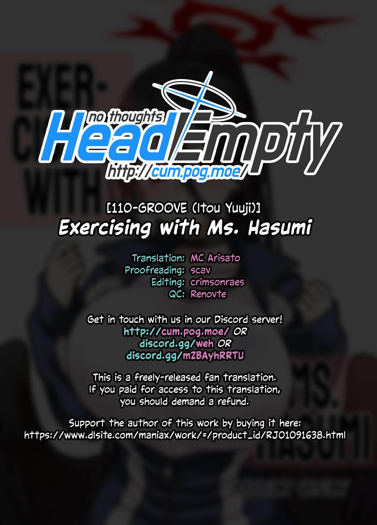 Hasumi-san to Training | Exercising With Ms. Hasumi - Page 19