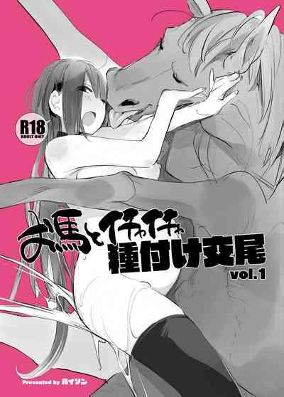 动物服务合集 8