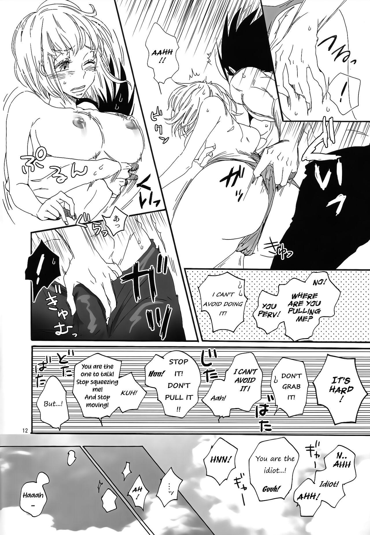 Love Summer - Page 11