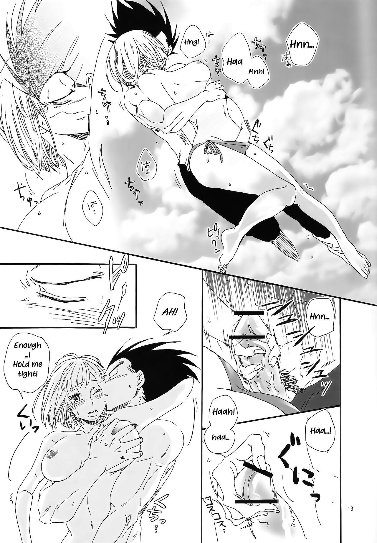 Love Summer - Page 12