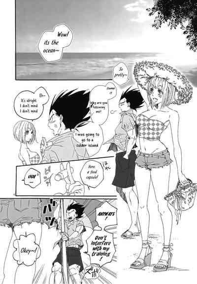 Love Summer 3