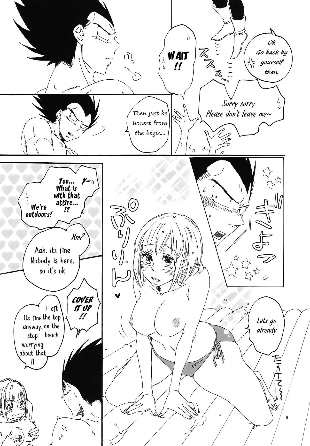 Love Summer - Page 8