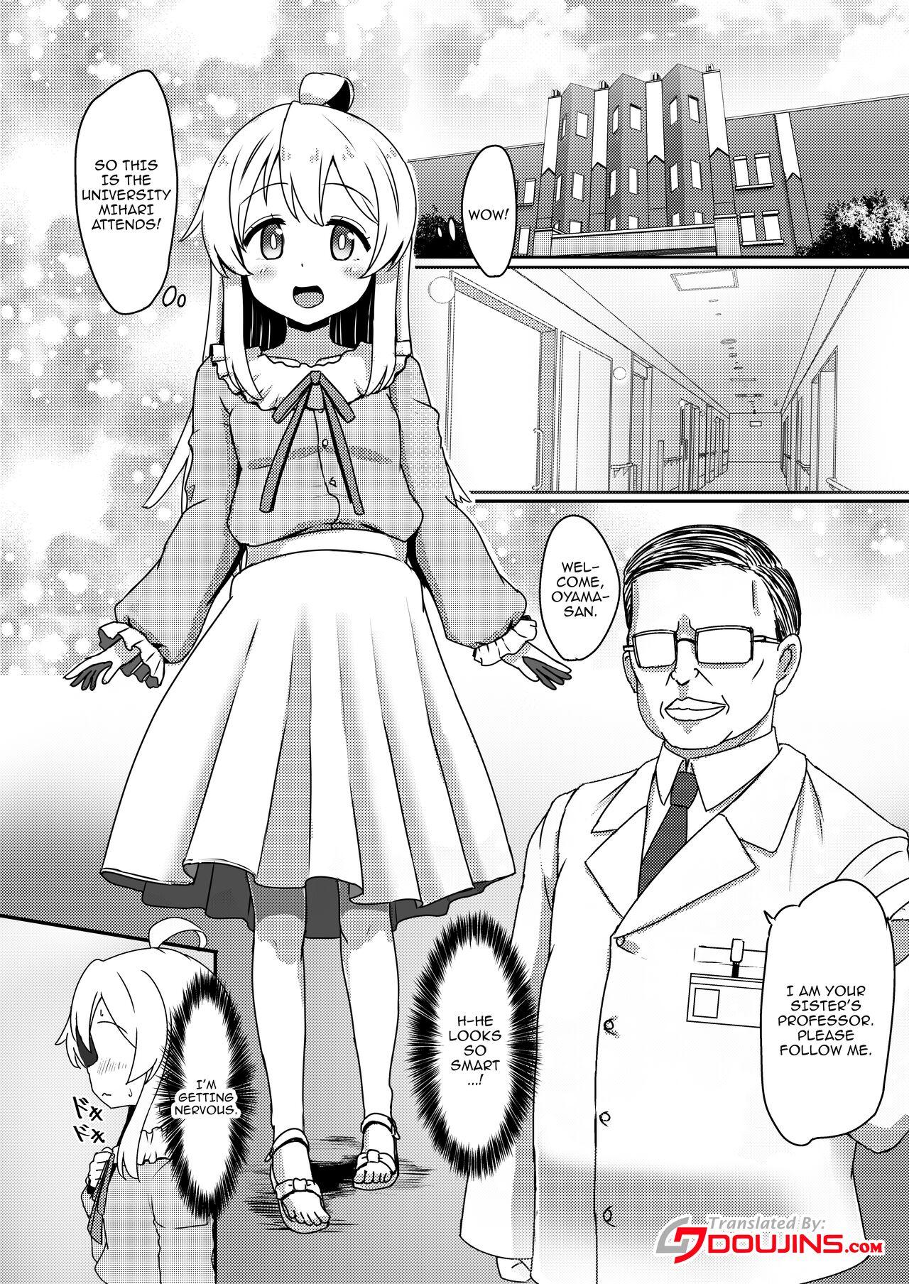 Oyama Mahiro no Mesuochi Haramase Shussan Jikken! | The Case of Oyama Mahiro's Fall, Pregnancy and Childbirth! 5