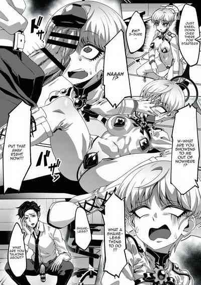 Sensei no soujiCleaning Duty... 3