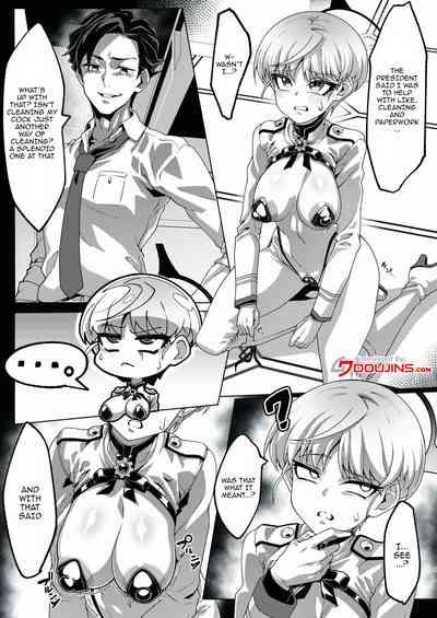 Sensei no soujiCleaning Duty... 4