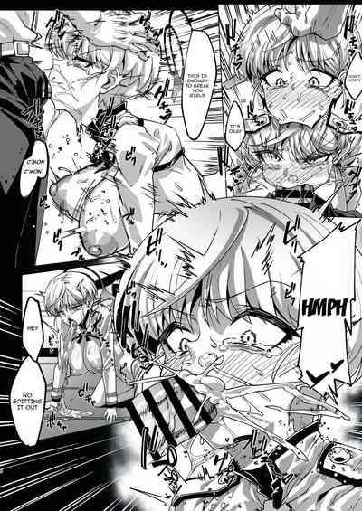 Sensei no soujiCleaning Duty... 7
