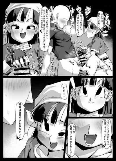 Seme Pan 4 10