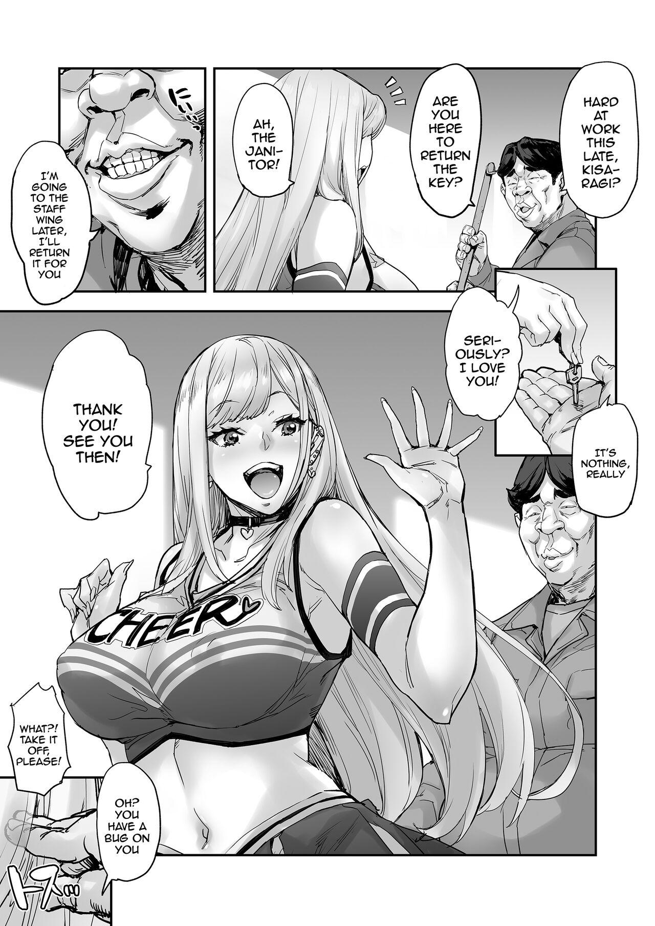 Maji!? Ugokenain dakedo - Page 10