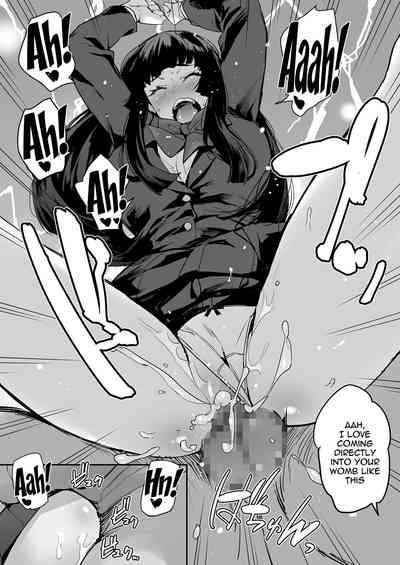 Maji!? Ugokenain dakedo 4