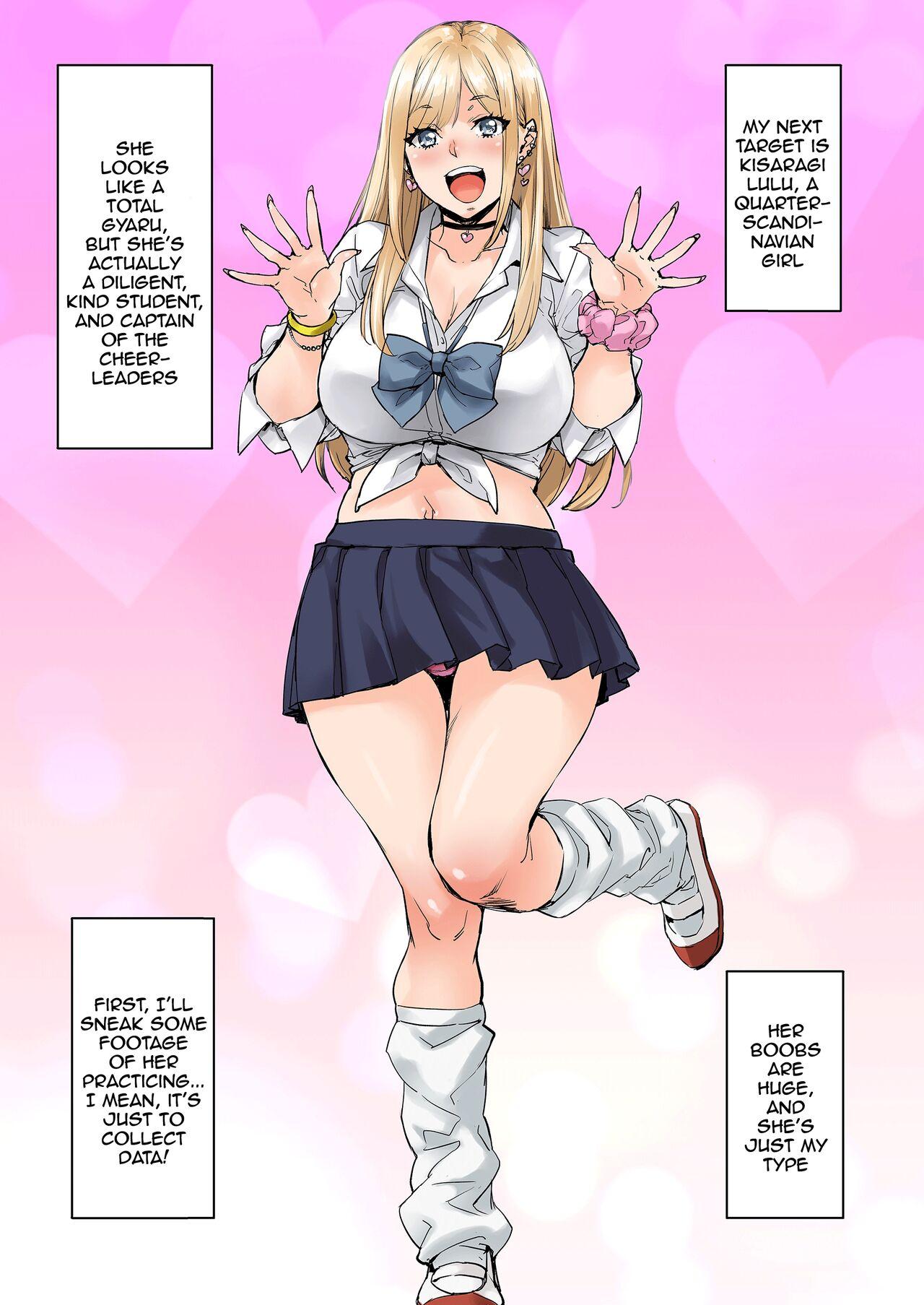 Maji!? Ugokenain dakedo - Page 6