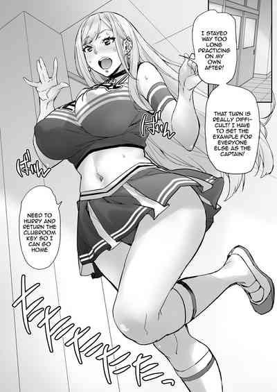 Maji!? Ugokenain dakedo 9