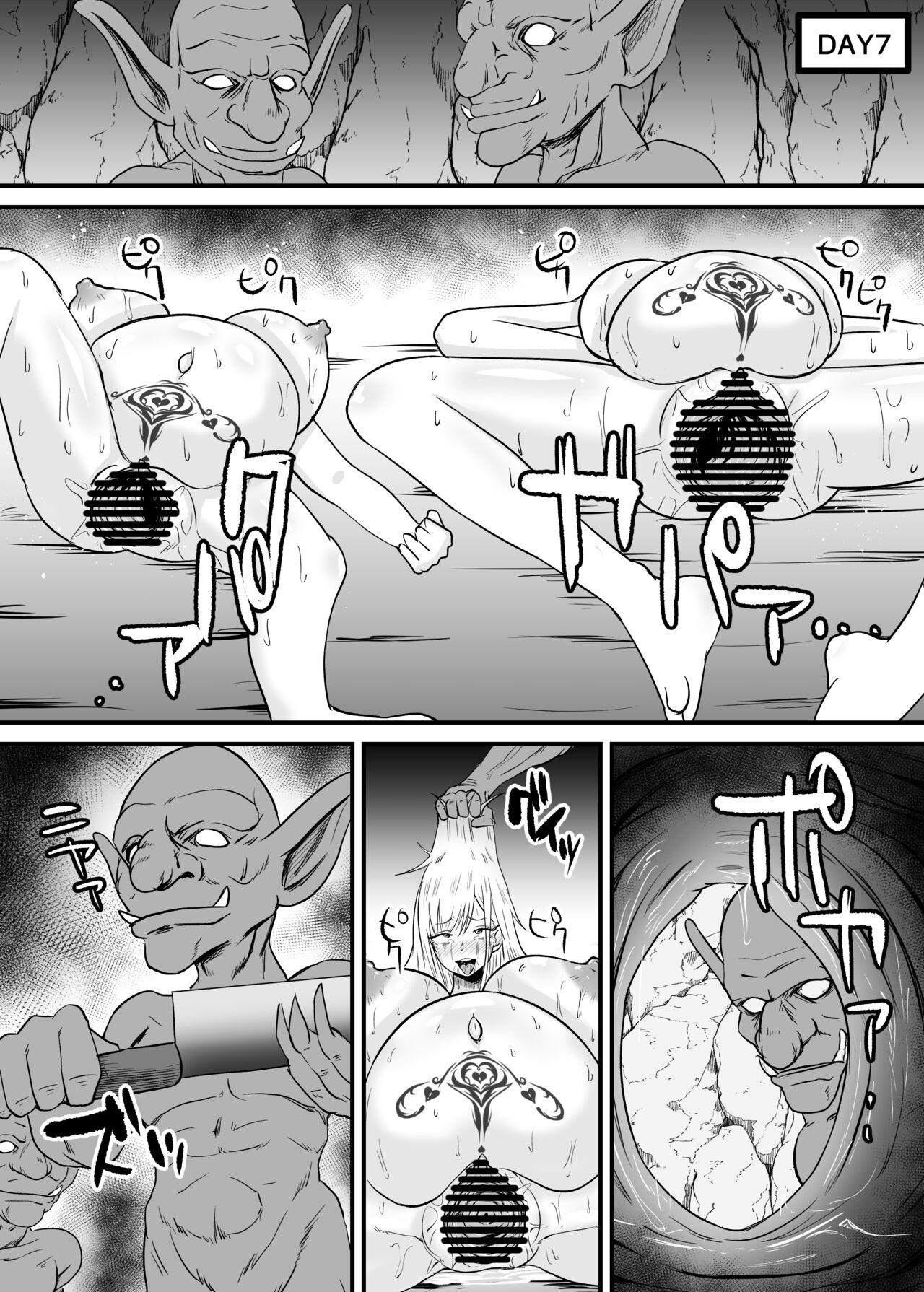 My Dress-Up Darling Marin and SaJuna become monster breeding females - Page 14