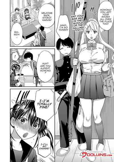 Nisemono Kazoku2 5