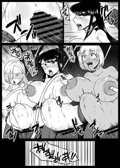 KiseKoi Shinju Going on a mission for Sajuna 6