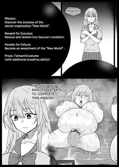 KiseKoi Shinju Going on a mission for Sajuna 2