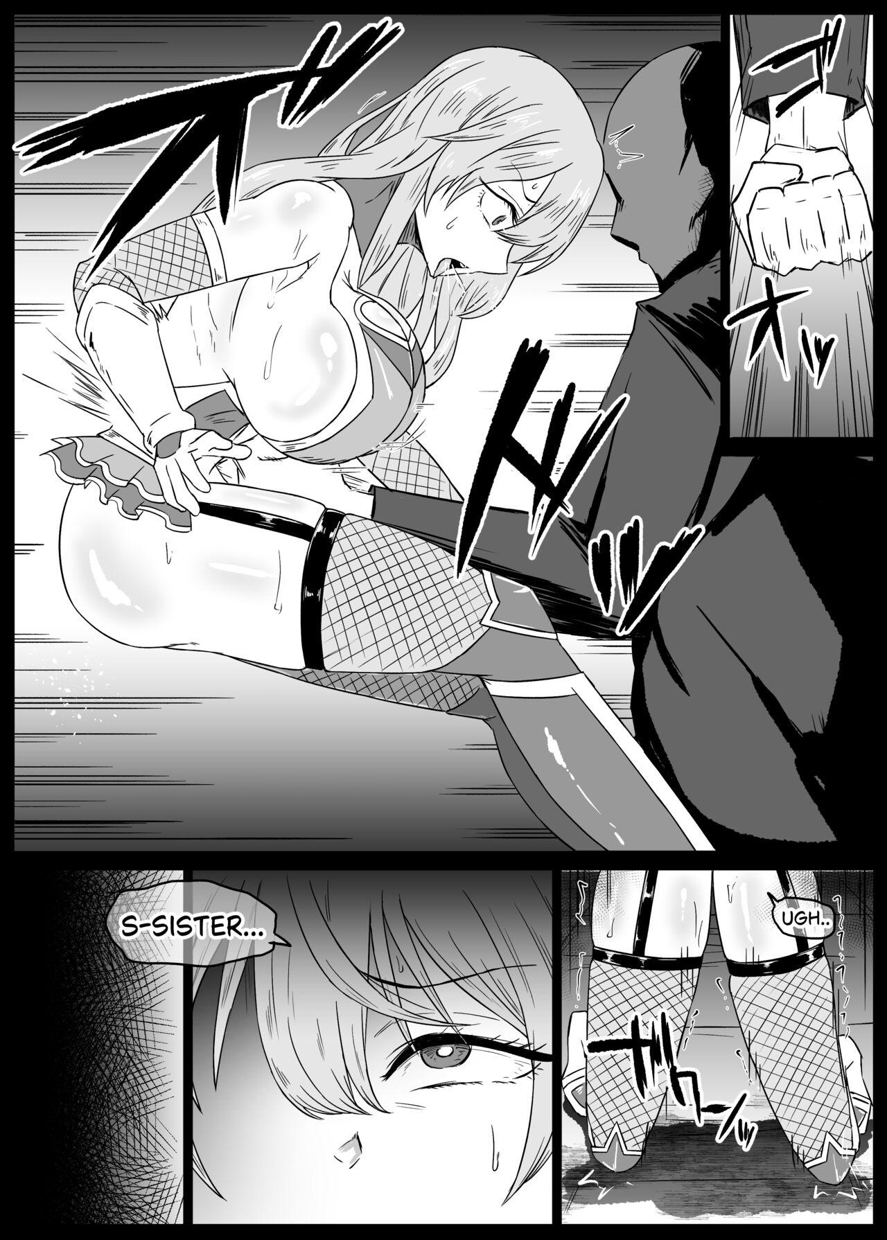 KiseKoi Shinju Going on a mission for Sajuna - Page 4