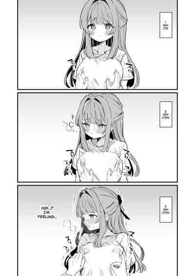 Chikubi Kando Chousa, Hajimemasu 10