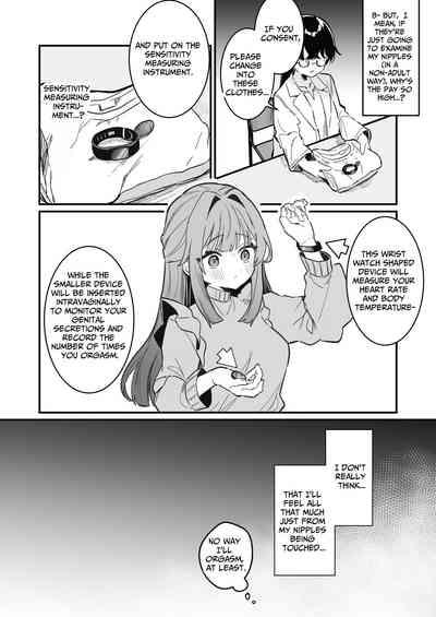 Chikubi Kando Chousa, Hajimemasu 8