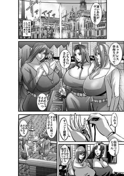 Venus Mansion Episode 7 First Half 8