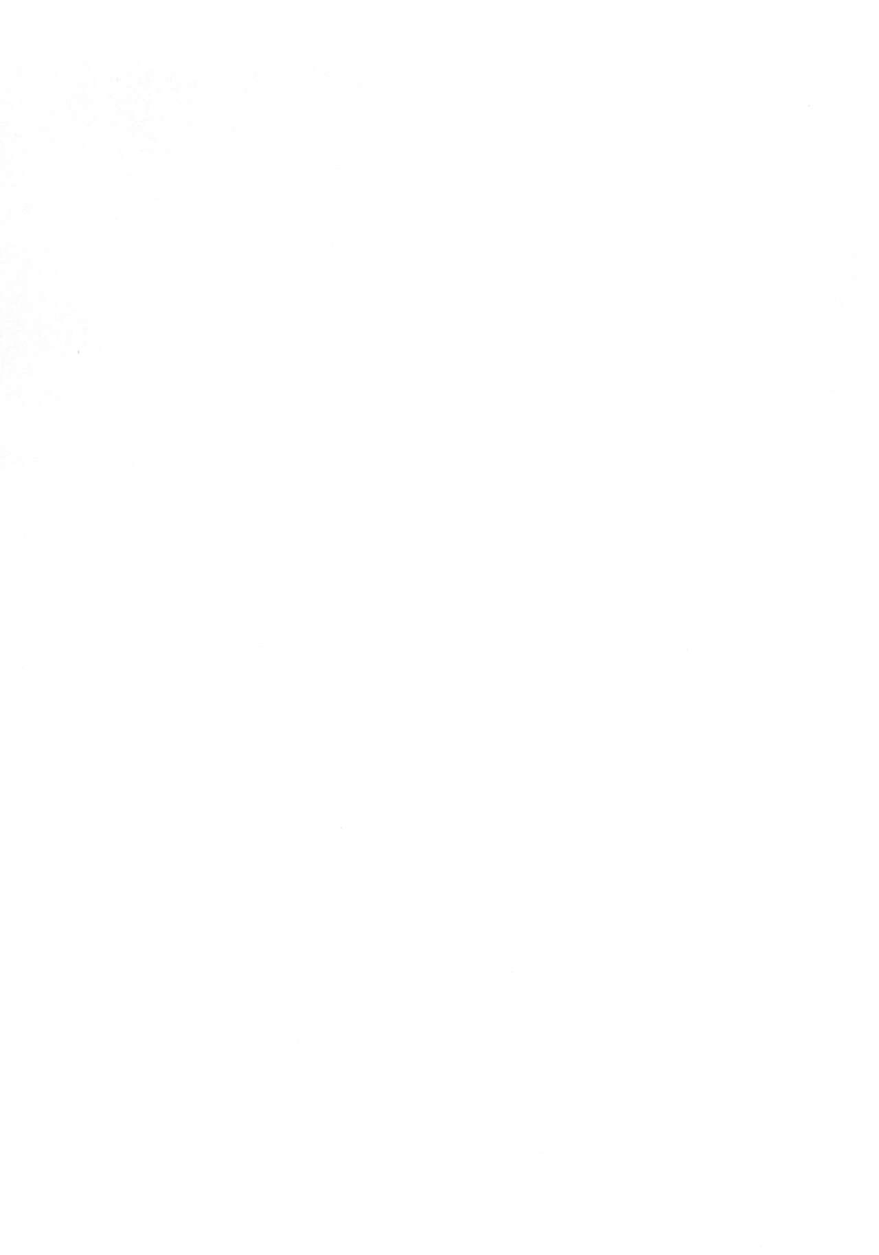 [くがら] 勇儀姐さんとオークがくんずほぐれつ2 (東方Project)  [中国翻訳] [DL版] - Hentaiaz.com - 2