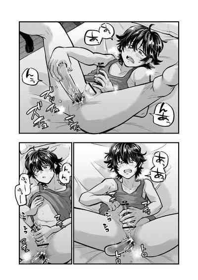 Kareshi no Inu Ma ni 6