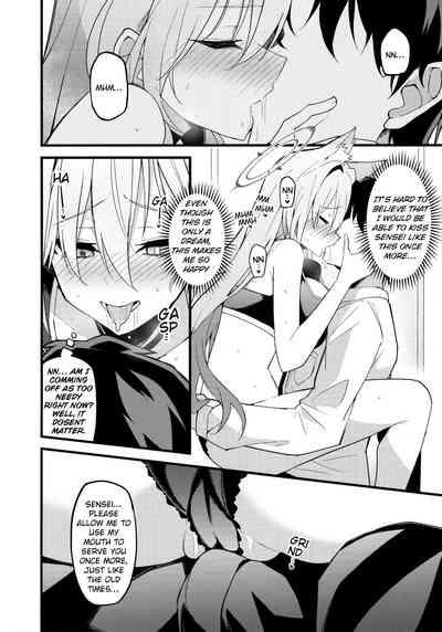 Miren ga Aru to Sureba | If There Is Any Lingering Attachment 10