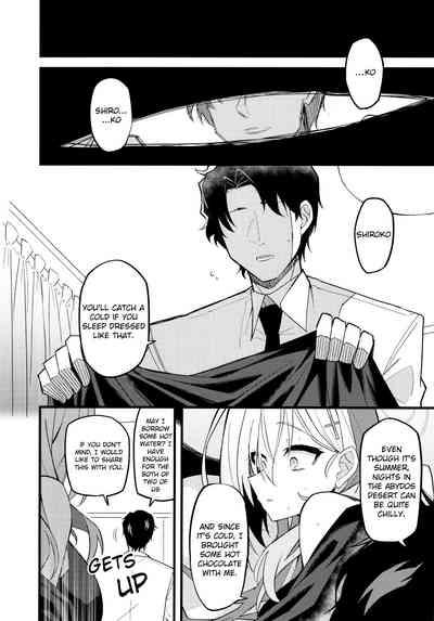 Miren ga Aru to Sureba | If There Is Any Lingering Attachment 8