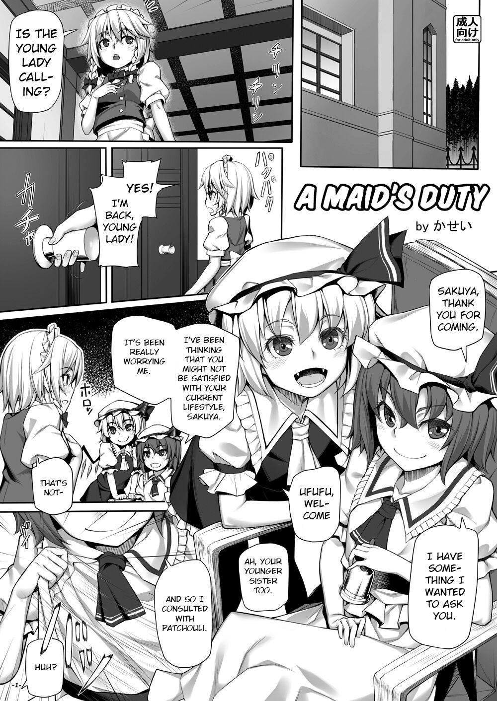 Maid no Oshigoto | A Maid's Duty 1