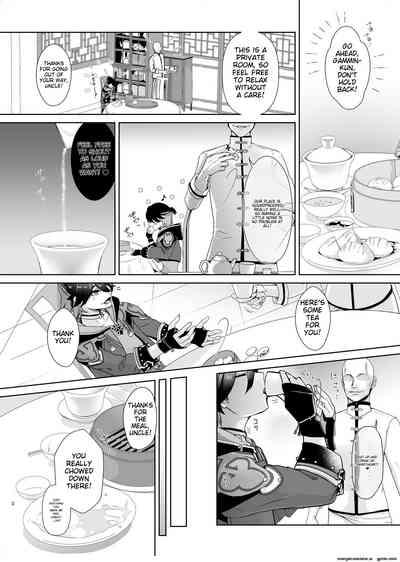 Chuuka Shounen Biyaku Chuunyuu Itazura Kenbunroku 3