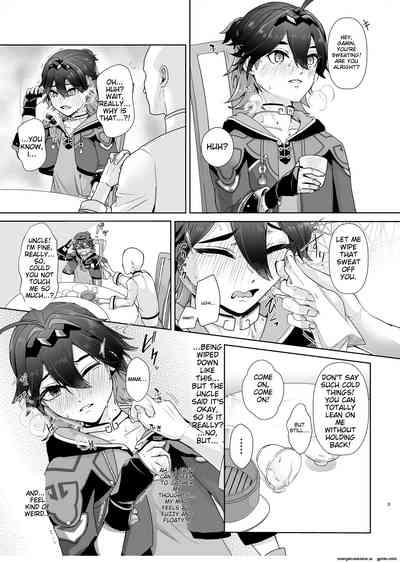 Chuuka Shounen Biyaku Chuunyuu Itazura Kenbunroku 4