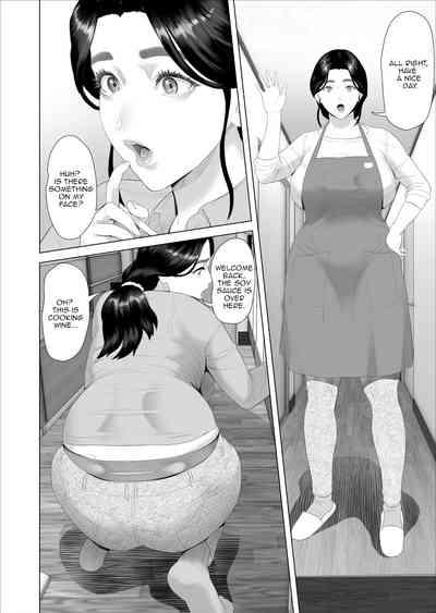 Kinjo Yuuwaku Boku ga Okaa-san to Konna Koto ni Nacchau Hanashi Compilation 4