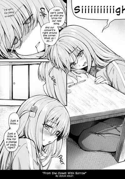 BOCCHI IN THE CLOSET 2