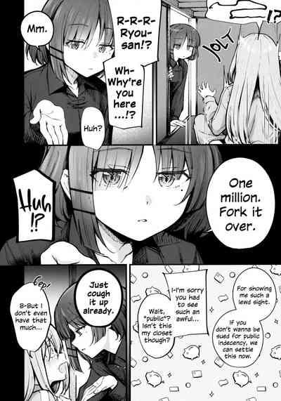 BOCCHI IN THE CLOSET 5