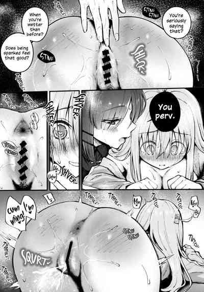 BOCCHI IN THE CLOSET 9