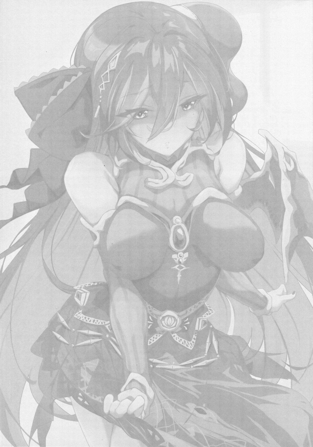 (C103) [パリンと割れる (ねよんさん)] SENSUAL WISPER (プリンセスコネクト!Re:Dive) - Hentaiaz.com - 2