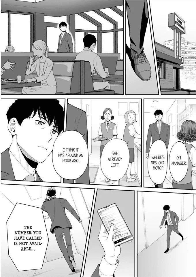 "Otto no Buka ni Ikasarechau..." Aragaezu Kanjite Shimau Furinzuma 17 | "I'm cumming from my husband's subordinate…" The cheating wife who can't resist feeling it 17 - Page 11