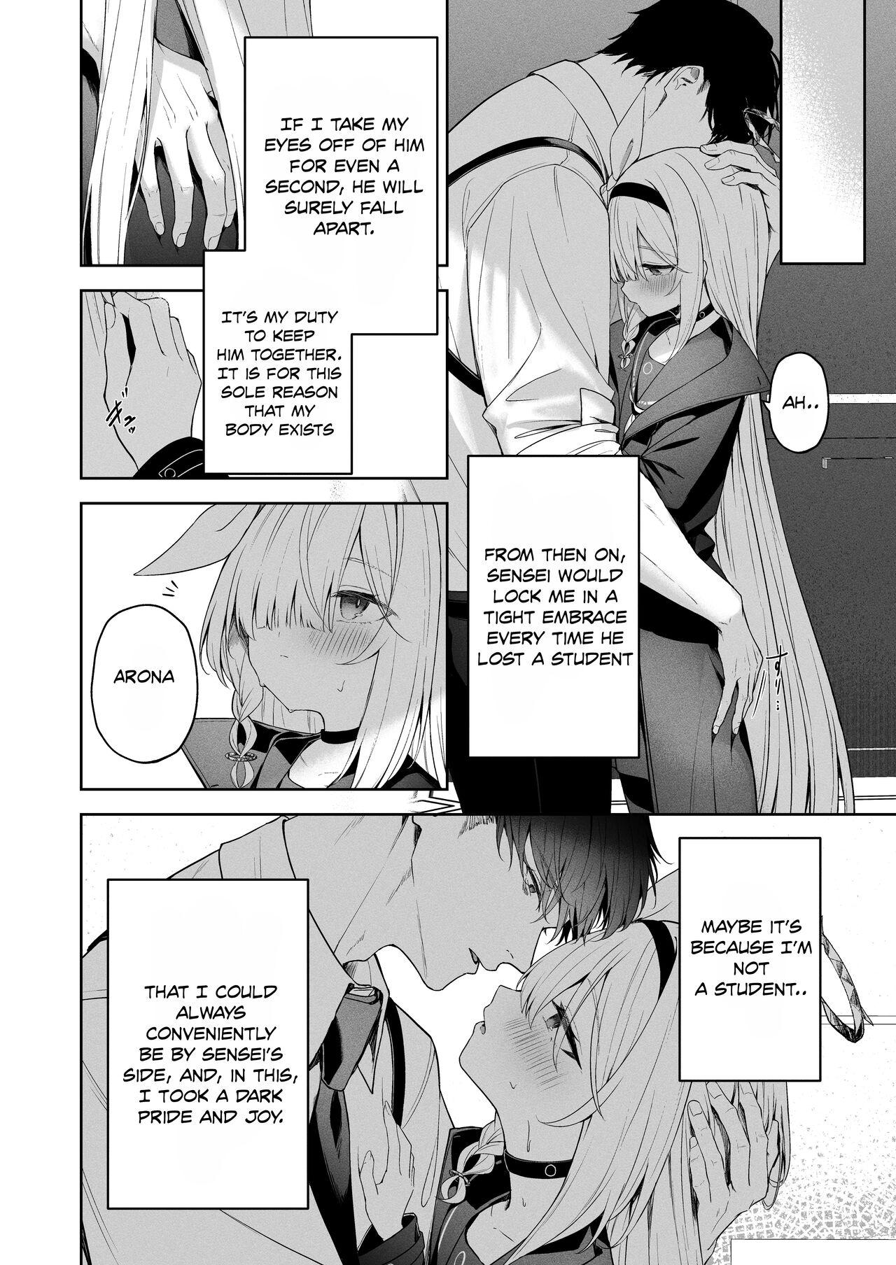 Touhikou - Evasion - Page 13