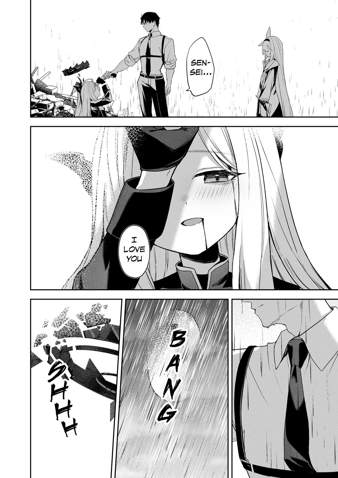 Touhikou - Evasion - Page 5