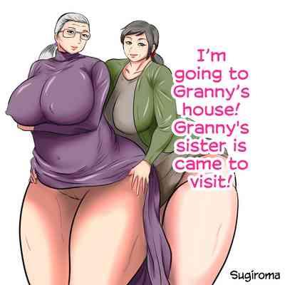 Obaachan Ie ni Obaa-chan no Imouto ga Kita! | I'm going to Granny's house! Granny's sister is came to visit! 1