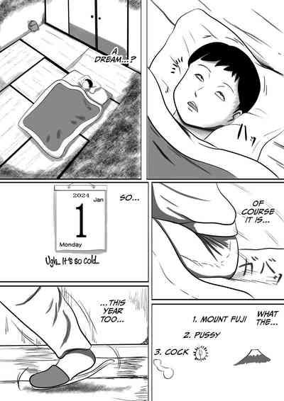 Obaachan Ie ni Obaa-chan no Imouto ga Kita! | I'm going to Granny's house! Granny's sister is came to visit! 8