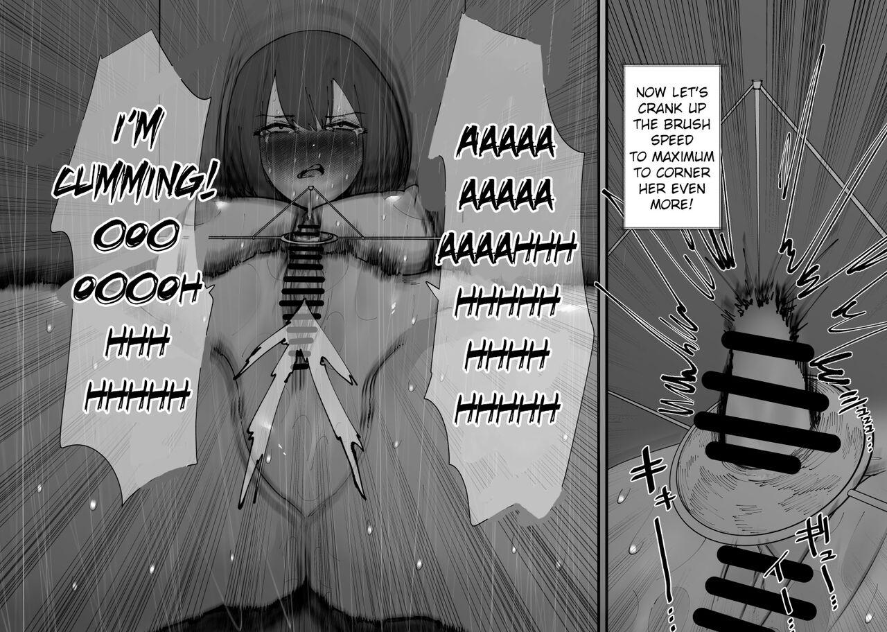 Naitemo Owaranai Mugen Cli Iki Haishin - Page 17