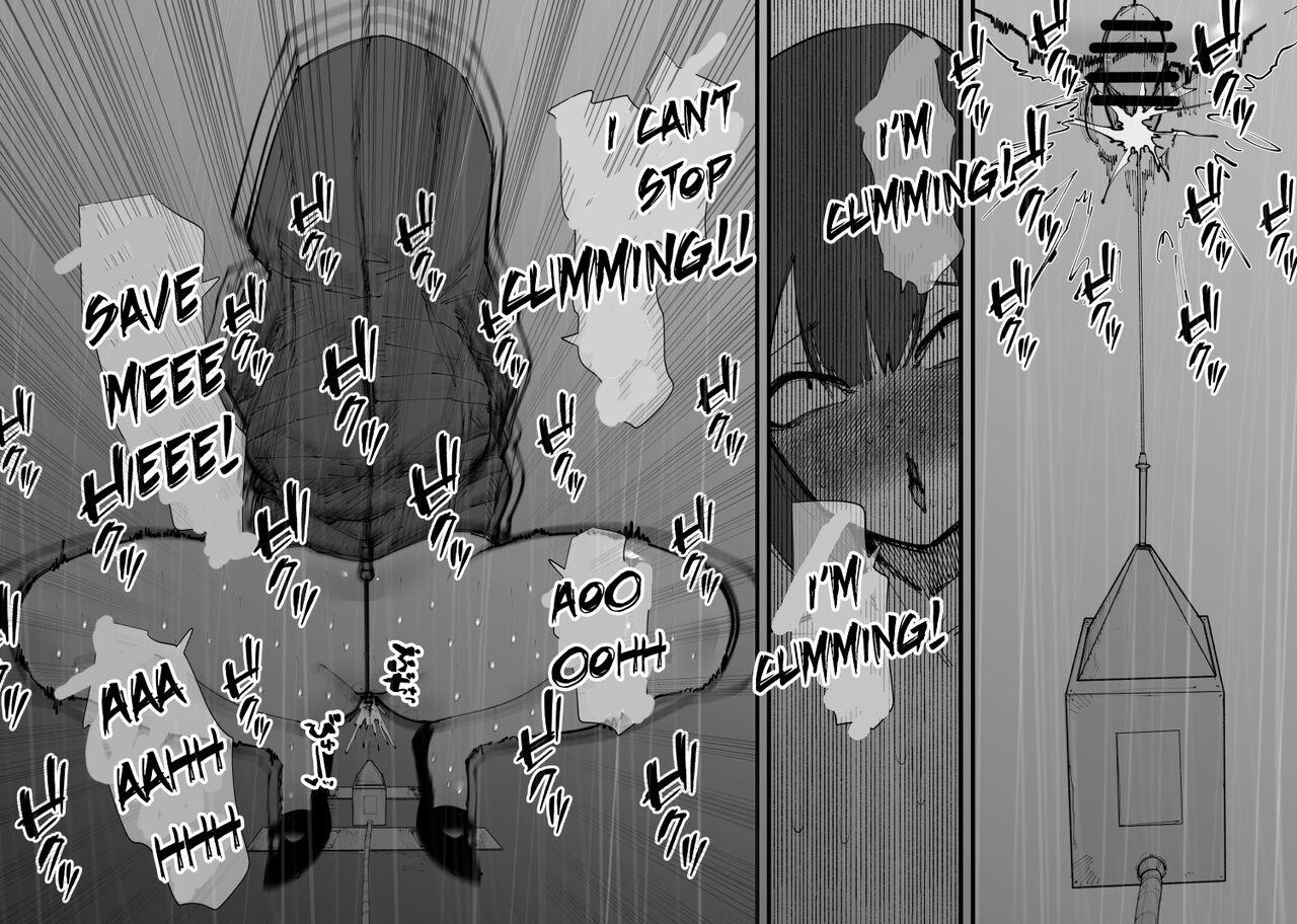 Naitemo Owaranai Mugen Cli Iki Haishin - Page 24