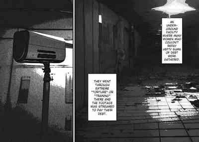 Naitemo Owaranai Mugen Cli Iki Haishin 2