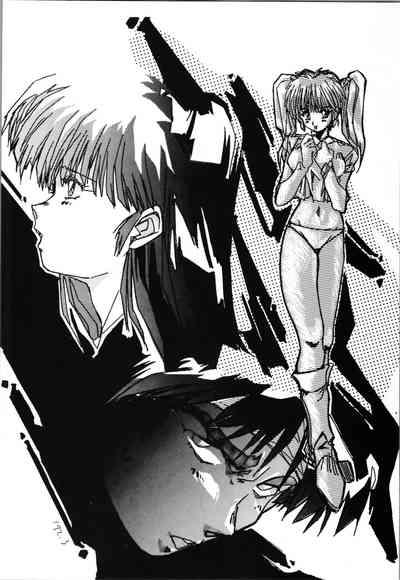 Top Secret! Vol. 03 10