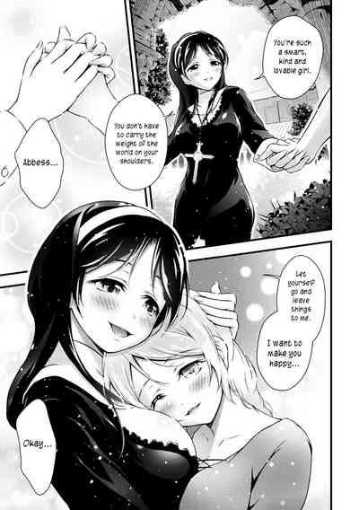 Uruwashi no Seibo | A lovely mother 5