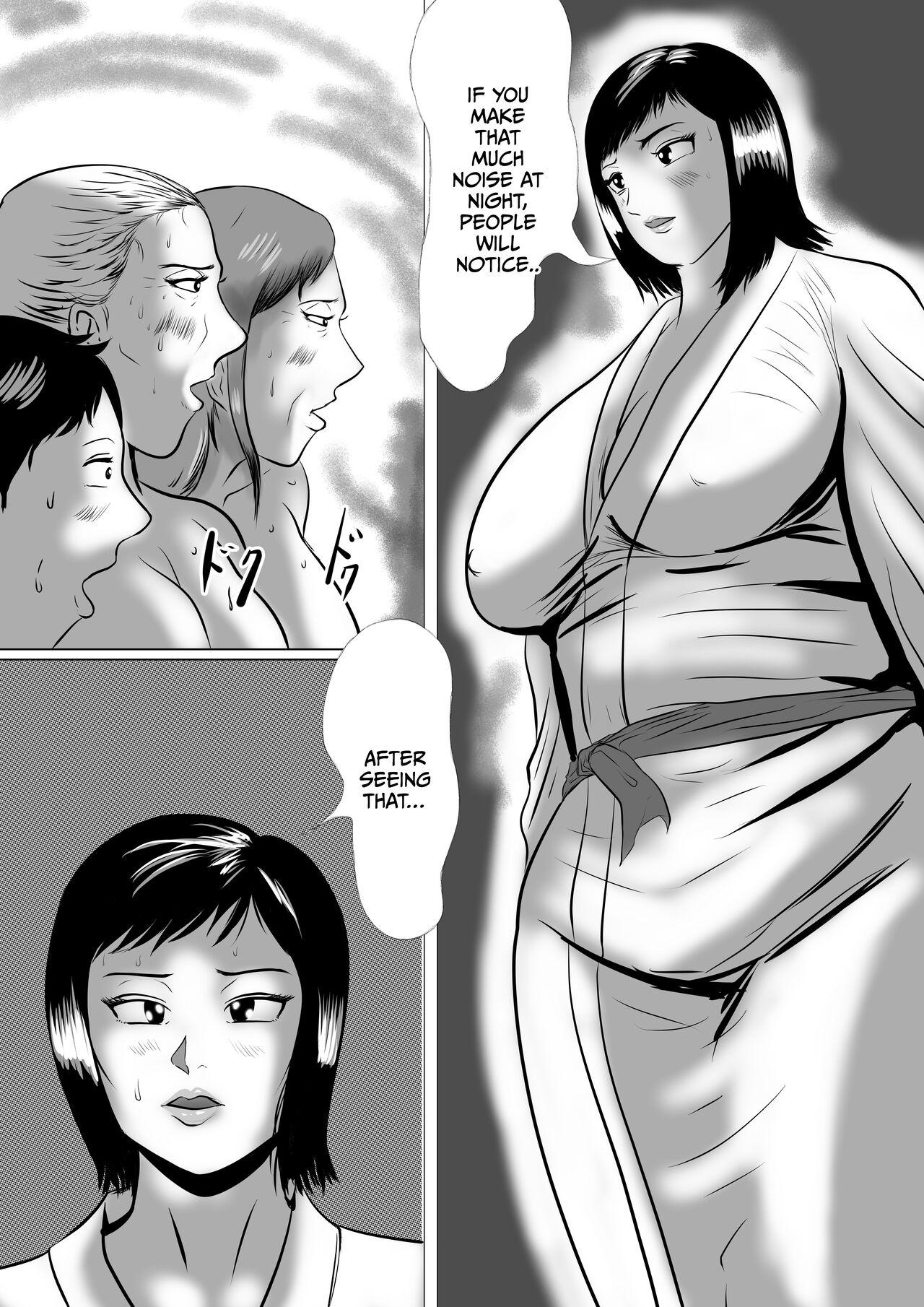 Obaa-chan Ie ni Boku wa Iku! G.W Hen Soshite... 2  | I'm going to Grandma's house! Golden Week Edition And then... - Page 3