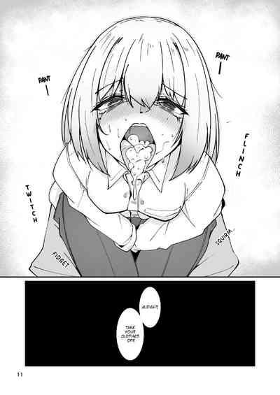 Otou1 Musume to Seikatsu no Tame ni Mesusan 10