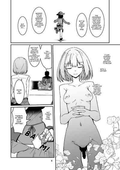 Otou1 Musume to Seikatsu no Tame ni Mesusan 3